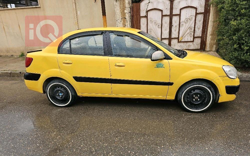 كيا ريو
